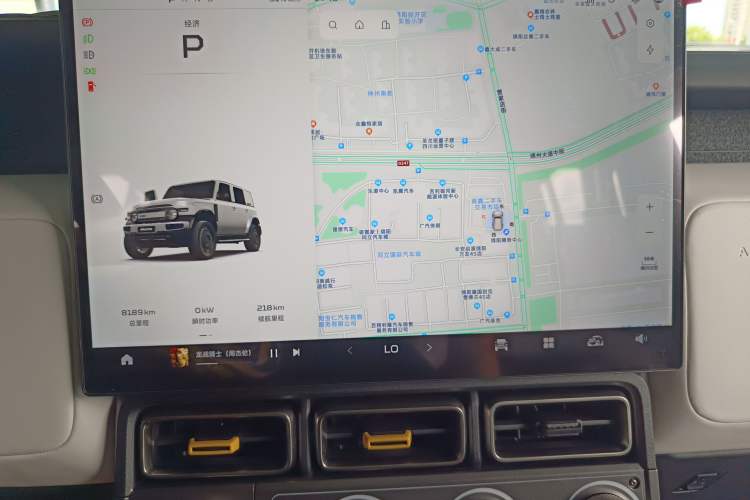 Used  V23 2025 401 Two-Wheel Drive Intelligent Driving Version
