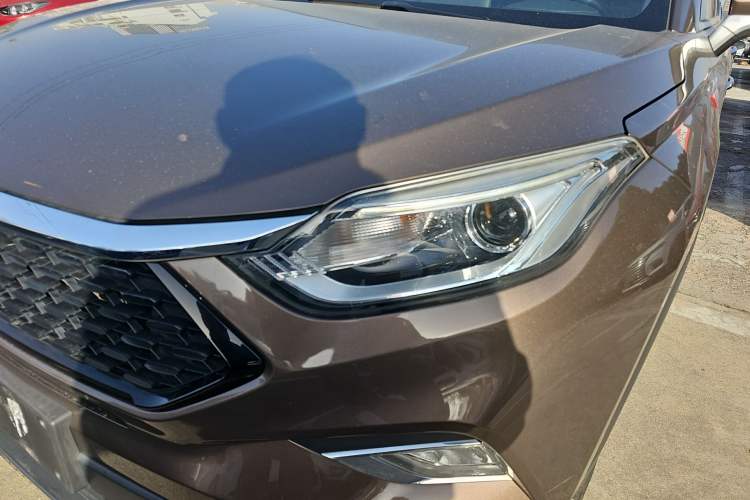 Used  Refine S4 2020 1.5T CVT Superior Trim
