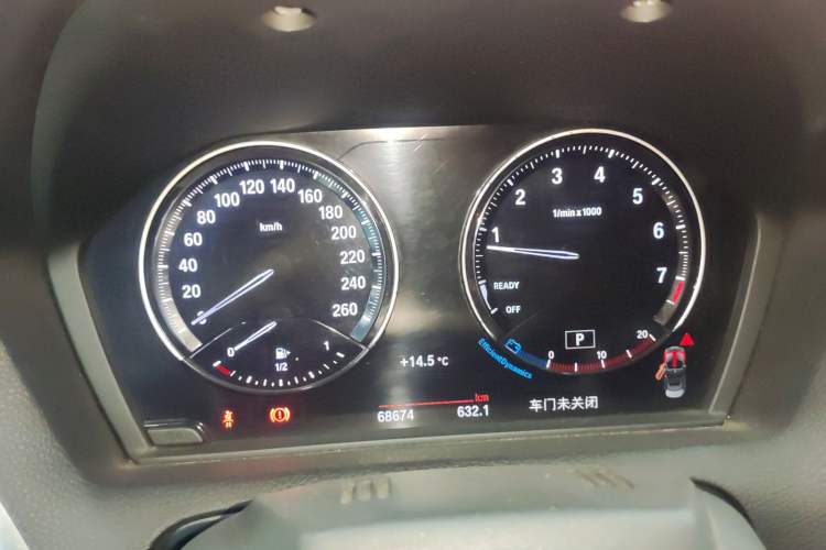 Used BMW 2 Series (Import) 2018 225i Convertible Coupe M Sport Edition