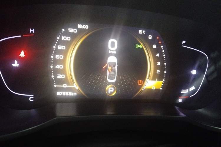 Used Geely Auto Emgrand GL 2020 1.4T CVT Luxury Model