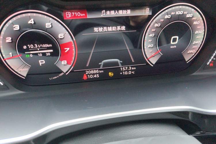 Used Audi Q3 2024 35 TFSI Fashion Dynamic Edition
