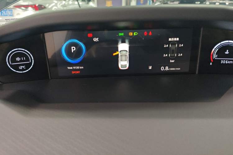 Used Changan UNI-V 2024 1.5T Prestige Sport Edition