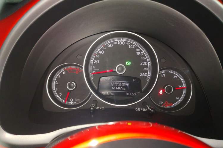 Used Volkswagen Beetle 2017 180TSI Yile Edition