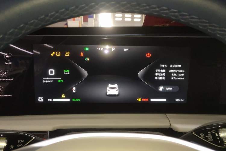 Used  Zhuifeng C-DM 2023 1.5 TCI-DHT 80KM "Chengfengqi" Edition
