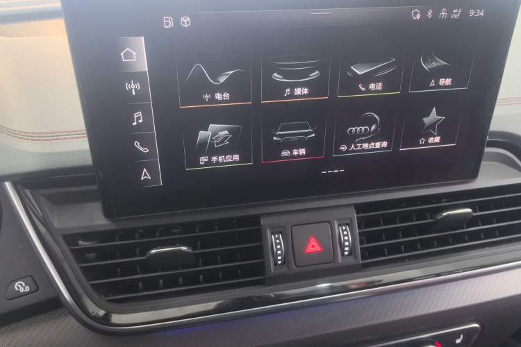 Used Audi Q5L 2022 Updated 40T Luxury Dynamic Edition
