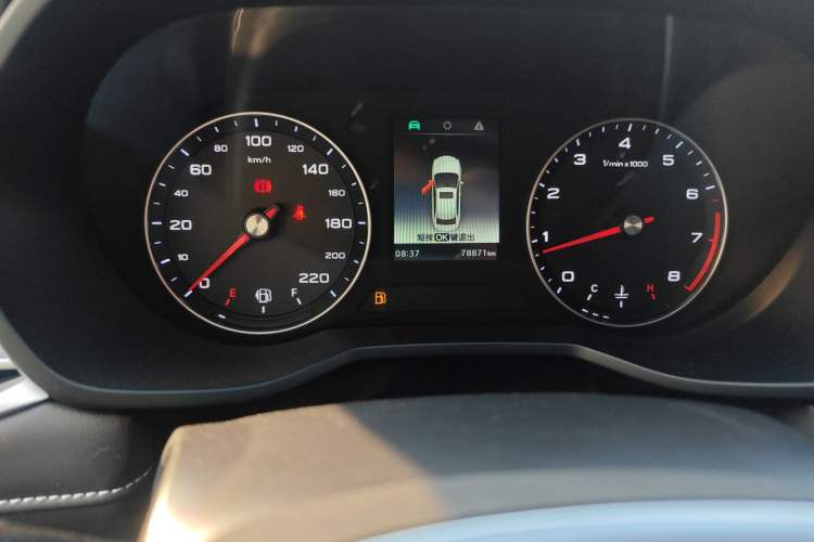 Used Roewe i5 2020 1.5L Manual 4G Connect Luxury Edition

