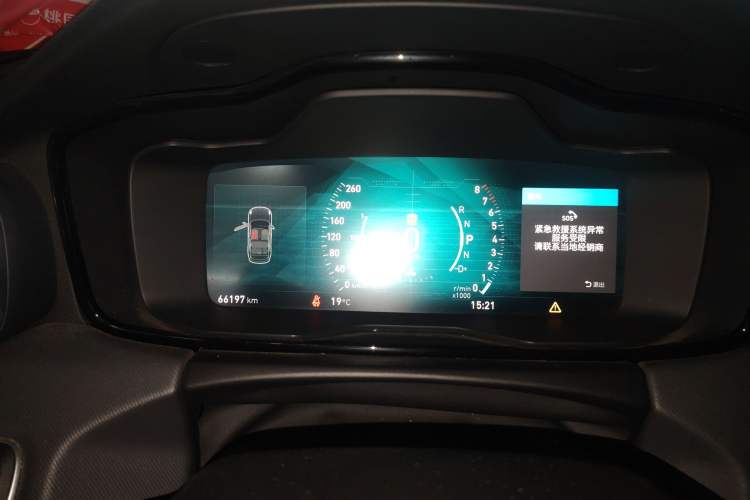 Used Lynk & Co 01 2019 2.0T Two-Wheel Drive Pure Version China VI Standard
