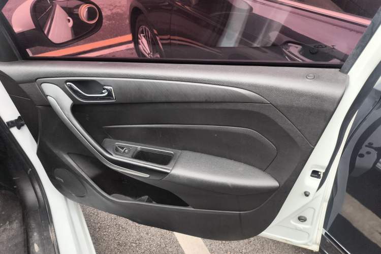 Used Chery Arrizo 5 2017 1.5L CVT Trendsetting Edition
