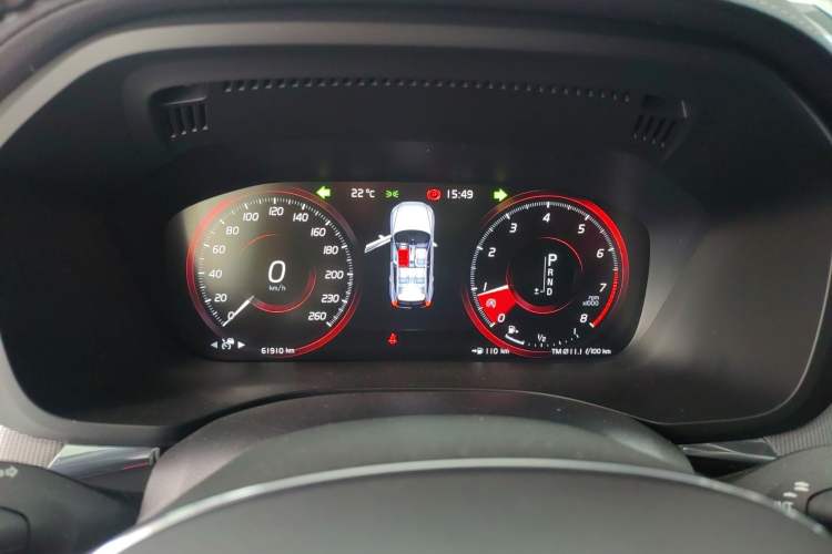 Used Volvo XC60 2020 T5 4x4 Smart & Dynamic Sport Edition
