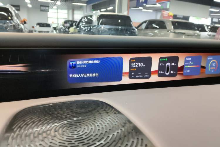 Used  07 2024 Max Extended-Range Edition