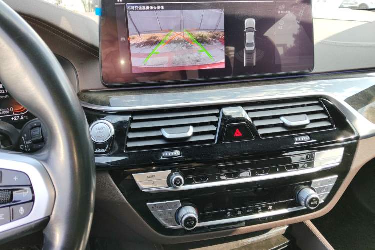 Used BMW 5 Series 2021 525Li M Sport Package
