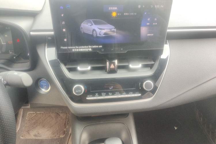 Used Toyota Corolla 2023 1.8L Smart Electric Hybrid Dual-Motor Elite Edition
