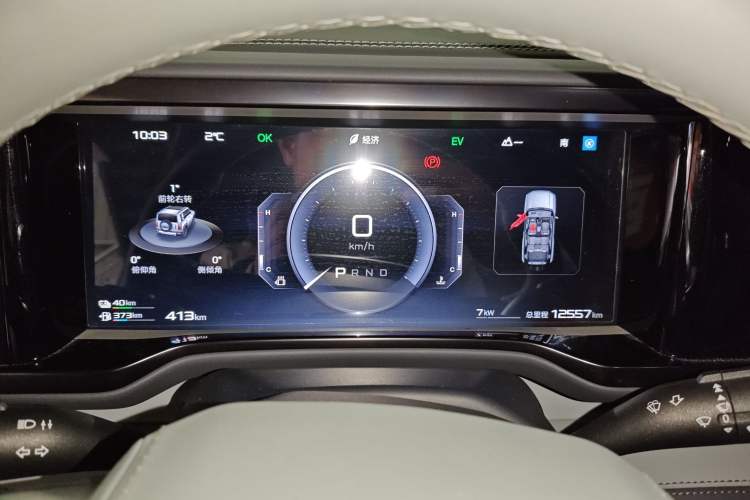 Used  Leopard 5 2023 Navigator Edition
