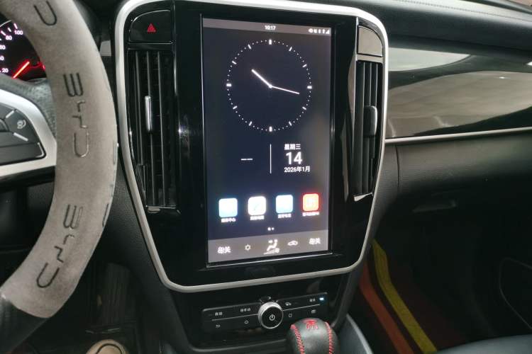 Used BYD Song MAX 2017 1.5T Automatic Smart Connect Luxury 7-Seater