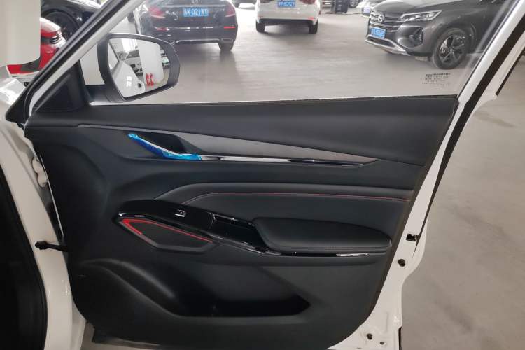 Used Changan X5 PLUS 2024 1.5T DCT ZhiZun Version
