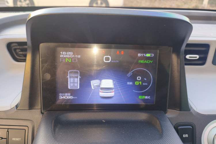 Used Wuling Hongguang MINIEV 2021 Macaron Fashion Edition Lithium-Ion Battery