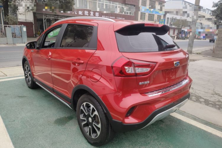 Used Geely Auto Vision X3 2017 1.5L Automatic Elite Model
