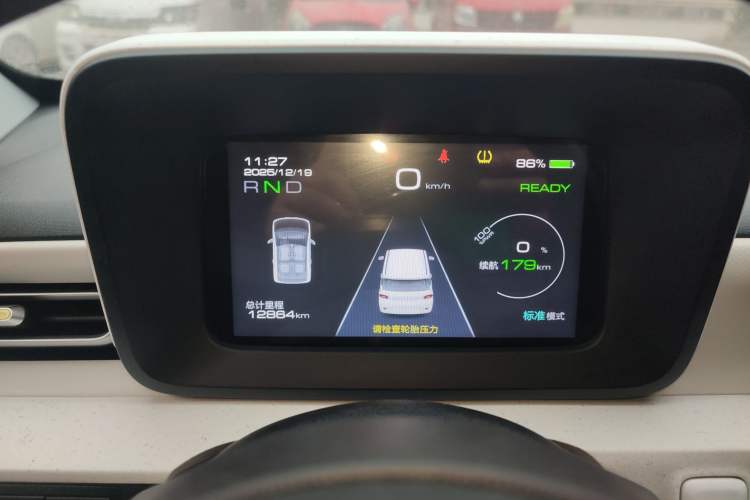 Used Wuling Hongguang MINIEV 2024 3rd Generation 215km Youth Edition
