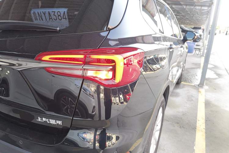 Used Buick Envision 2020 20T Two-Wheel Drive Leading Version
