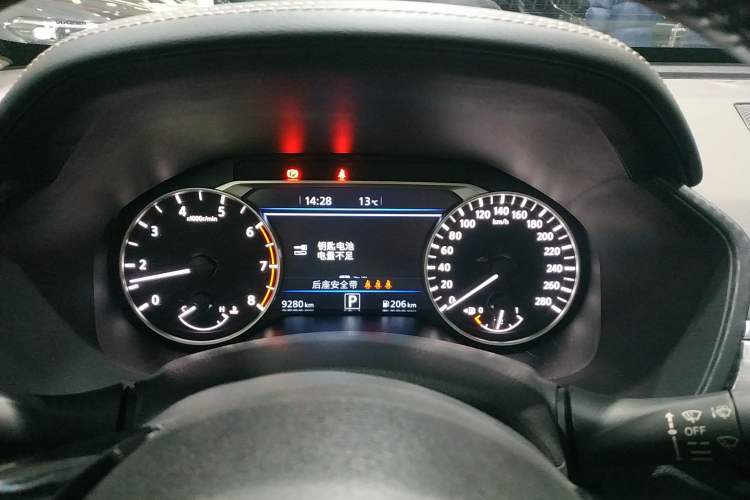 Used Nissan Teana 2022 2.0T XL Enjoyment Edition
