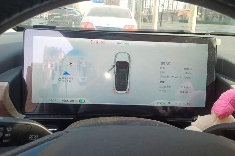 Used XPeng P5 2022 550E
