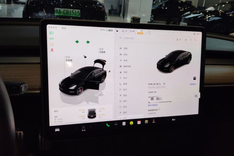 Used Tesla Model 3 2021 Revised Version II – Performance High-Performance All-Wheel-Drive Edition
