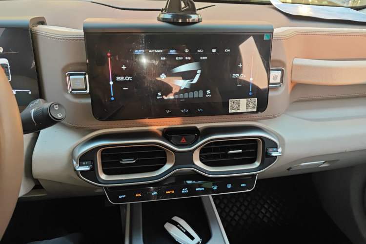 Used Geely Auto icon 2020 300T Galaxy Limited Edition
