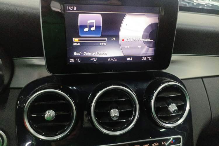 Used Mercedes-Benz C-Class 2017 C 200 Sport Edition
