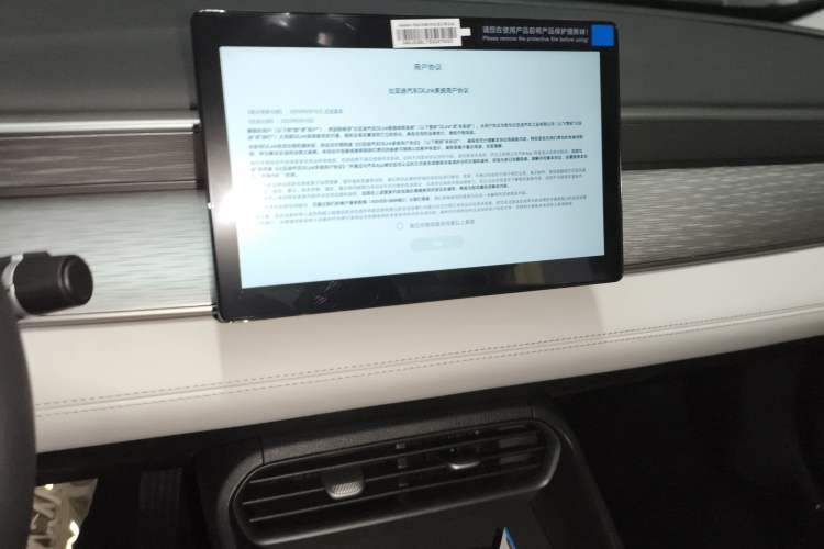 Used BYD Seal 05 DM-i 2025 DM-i Smart Drive 55KM Luxury Model