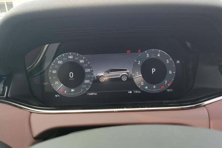 Used Land Rover Range Rover Evoque 2024 Aurora L 249 PS Prestige Light-Chasing Edition