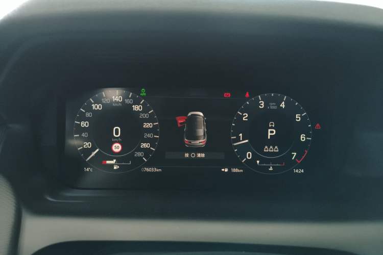 Used Land Rover Discovery Sport 2022 249 PS R-Dynamic S Performance Edition 5 Seats
