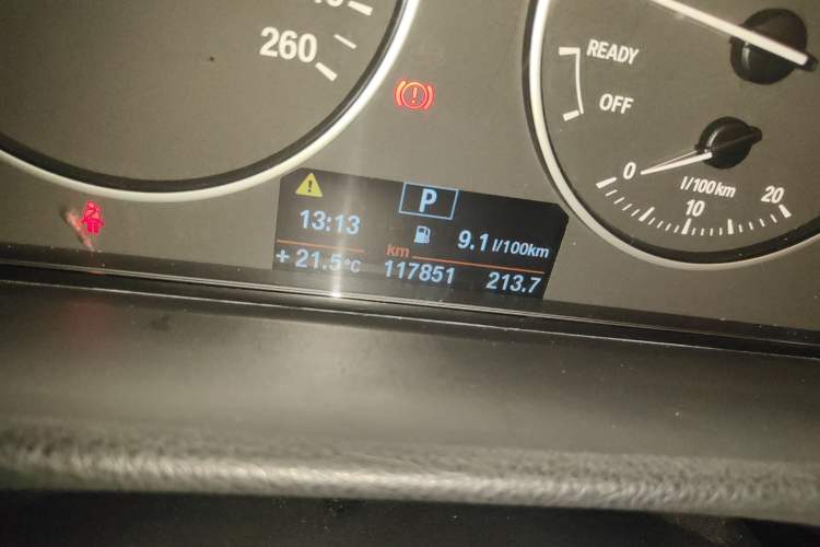 TDK.VehicleDetails.img