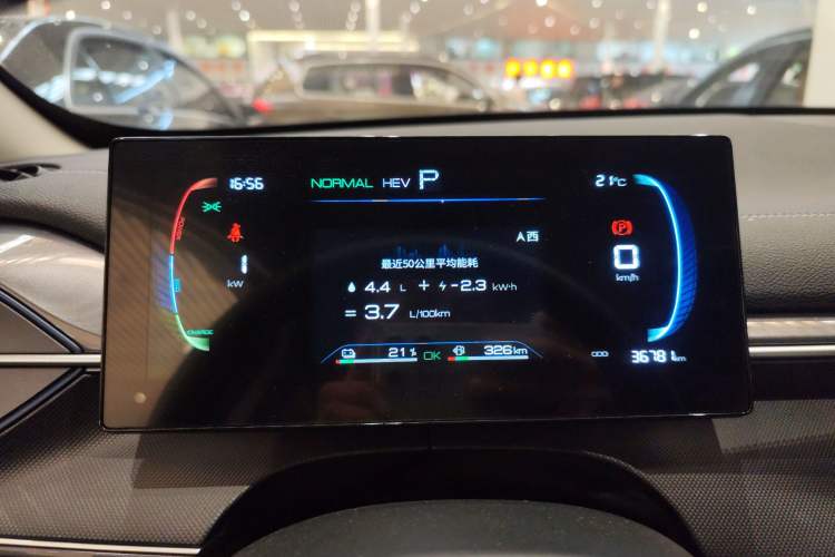 Used BYD Destroyer 05 2023 Champion Edition DM-i 120KM Prestige Model
