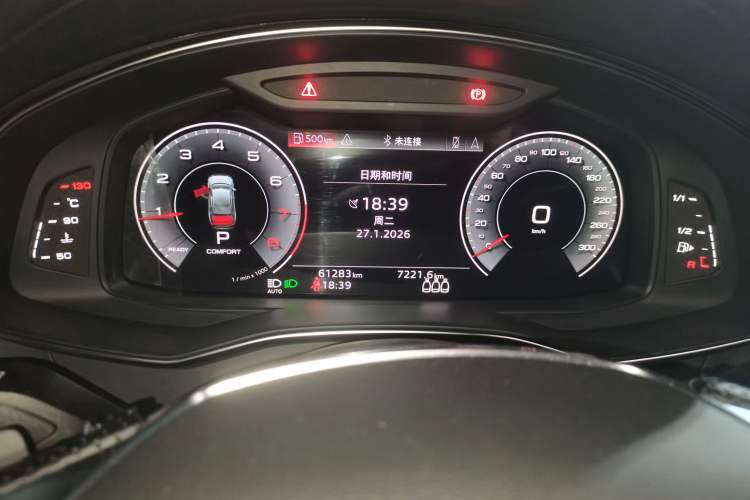 Used Audi A6L 2022 40 TFSI Luxury Prestige Edition