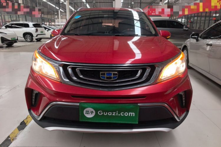 Used Geely Auto Vision X3 2017 1.5L Automatic Elite Model
