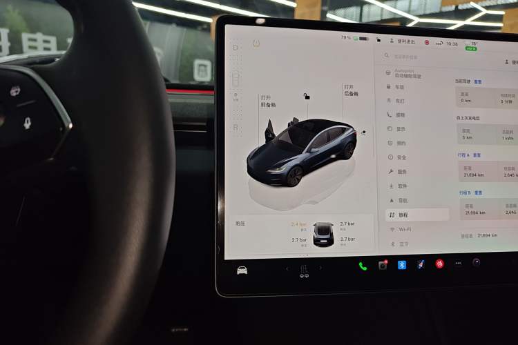 Used Tesla Model 3 2023 Rear-Wheel-Drive Version
