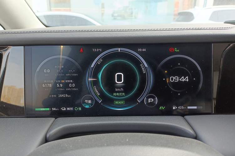 Used GAC Trumpchi E9 2023 E9 MAX
