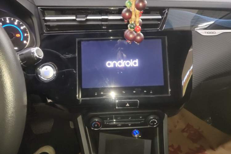 Used Chery Tiggo 3X 2024 1.5L CVT Excellence Edition