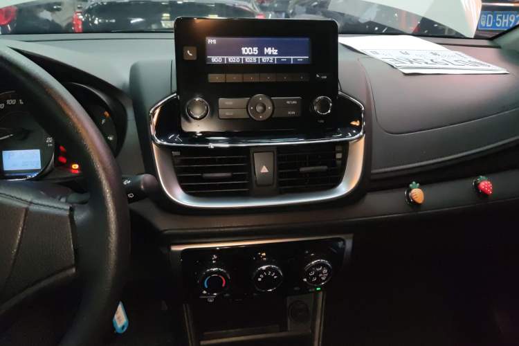 Used Toyota YARiS L 2020 X-Trail X 1.5L CVT Leading Edition
