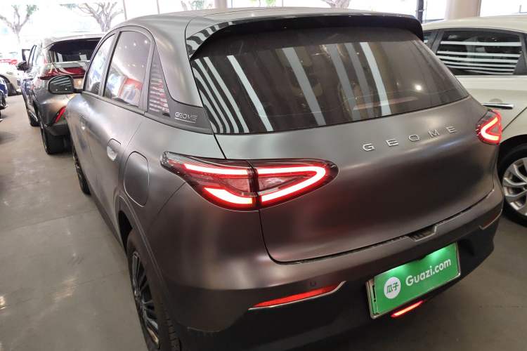 Used  Geome 2025 310km Youth Edition
