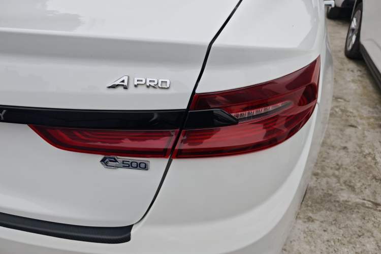 Used Geometry A 2022 Pro 430KM Commuter Edition
