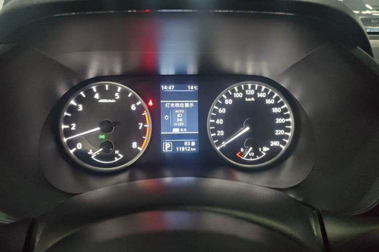 Used Nissan Sylphy 2022 1.6L XL CVT Enjoyment Edition
