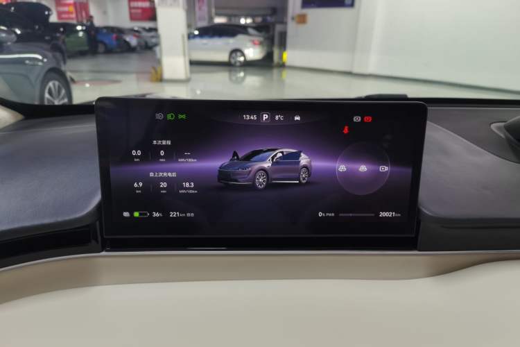 Used Hima Luxeed R7 2024 All-Electric 802 km Max
