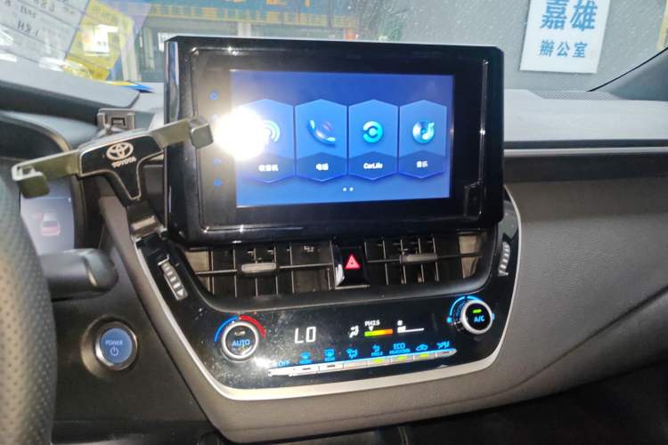 Used Toyota Levin 2021 Dual-Motor 1.8H E-CVT Leading Edition
