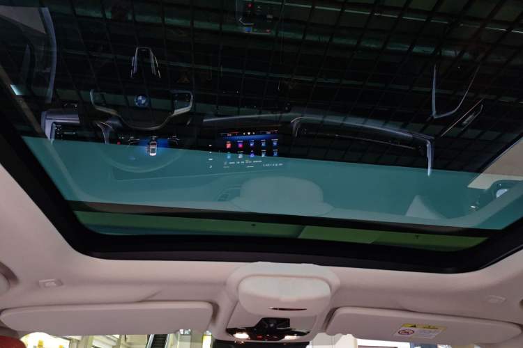 Used BMW iX1 2025 eDrive25L M Sport Package
