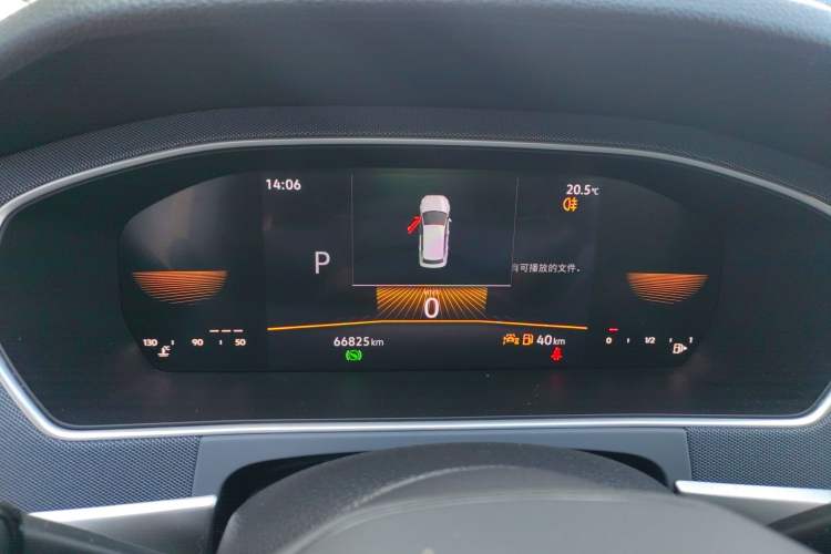 Used Volkswagen Lavida 2023 Revised 1.5L Automatic DeYi Edition
