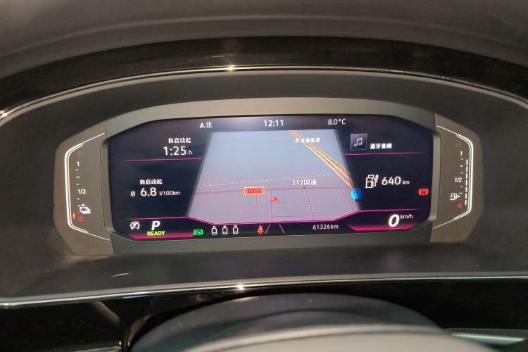 Used Volkswagen Passat New Energy 2022 430 PHEV Hybrid Luxury Edition
