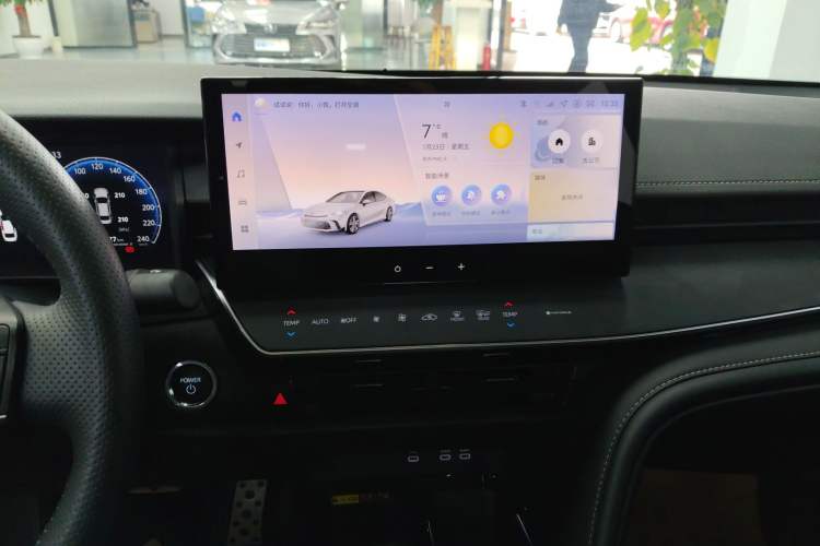 Used Toyota Camry 2024 Dual-Motor 2.0HS Sport Edition