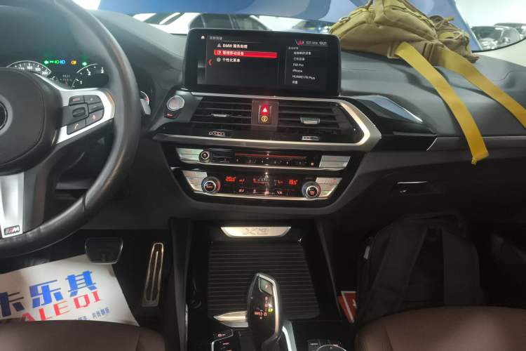 Used BMW X3 2018 xDrive25i M Sport Package China VI