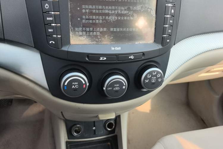 Used Changan Alsvin V5 2012 1.5L Manual Dream Edition
